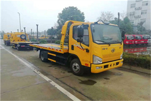 岢岚附近24小时救援车电话