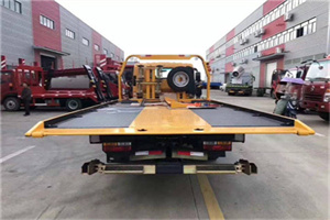 岢岚附近汽车救援服务