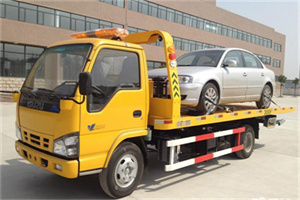 岢岚道路救援一般怎么收费